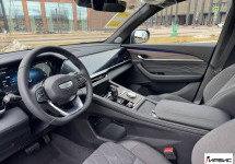 Geely  Monjaro